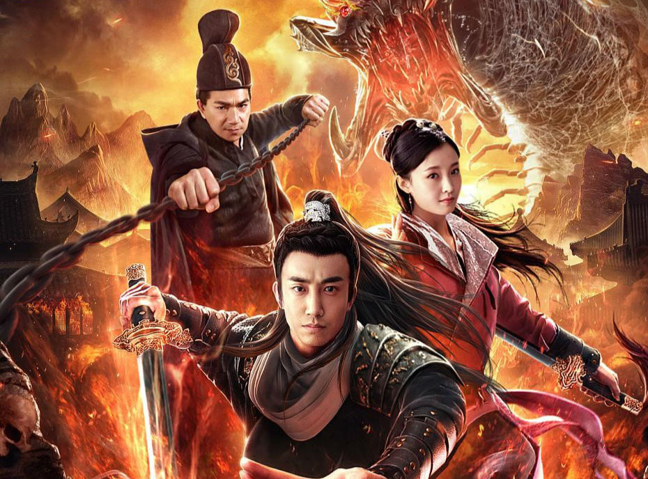 《御天无常传》12月8日上线，驱魔使者加入“弟愁者联盟”