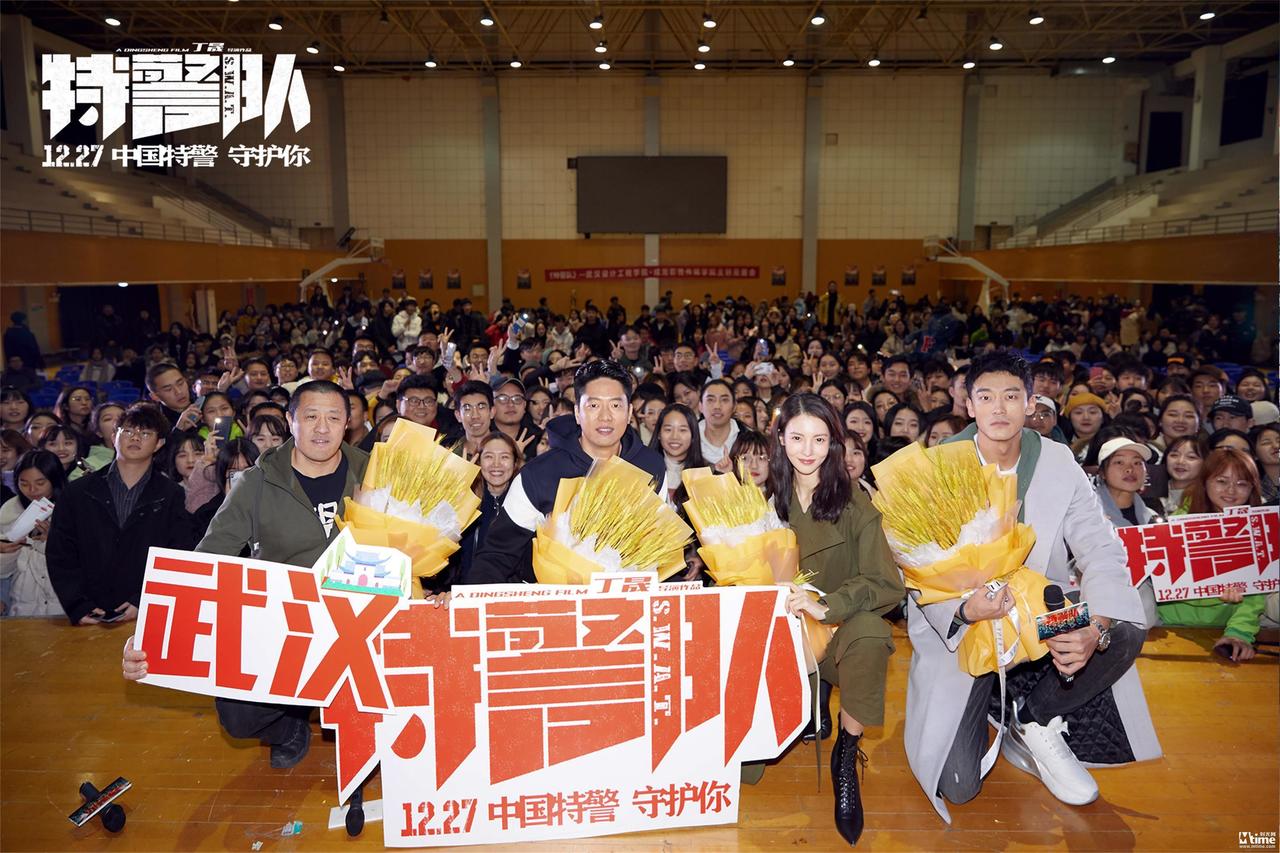 《特警队》导演丁晟：所有演员不能用替身