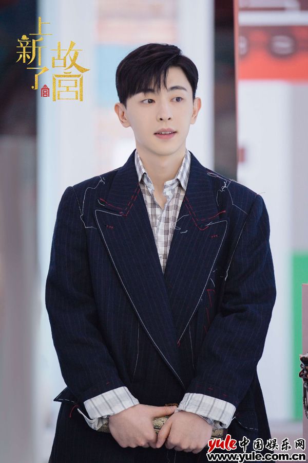 邓伦《上新了·故宫》在线推理 解密《韩熙载夜宴图》