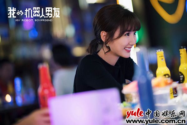 毛晓彤《我的机器人男友》温暖收官 2020年精彩持续加载
