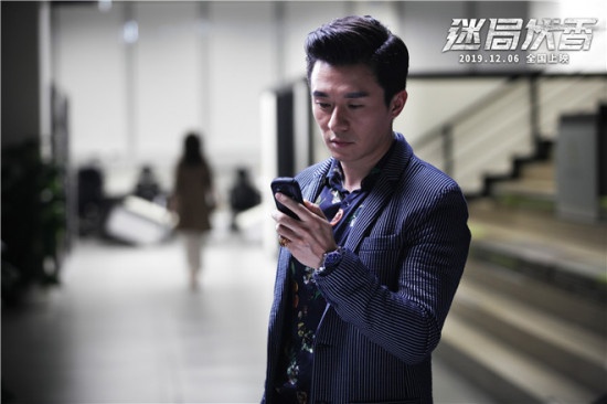 林家栋领衔《迷局伏香》:12月必看犯罪警匪佳作