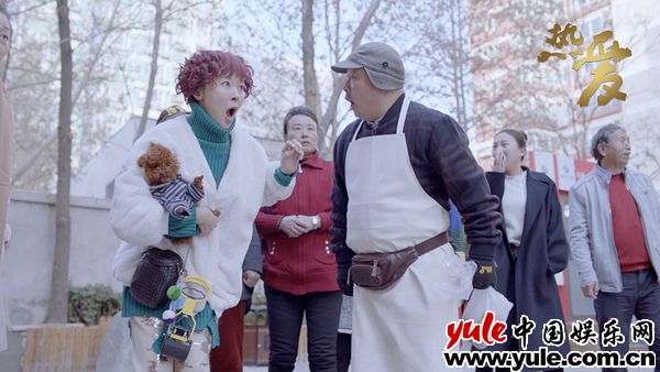 柯蓝《热爱》“泰迪卷”吸睛 颠覆形象演绎都市“小女人”