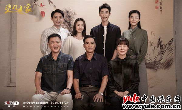 《澳门人家》柯蓝遇险  奉献型爱情戳人泪点