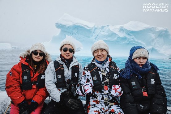 首档素人南极探险类微综艺《酷旅人远征南极》首发亮相