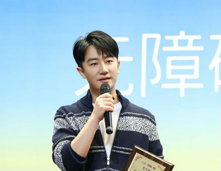 黄轩为《囧妈》无障碍音轨配音：希望让视障人群都享受电影