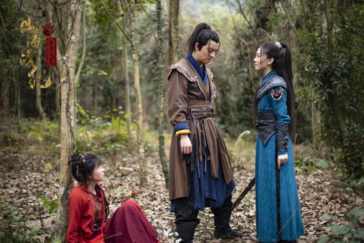 一部有温度的玄幻电影  《山海战纪之狂兽逆袭》优酷视频热映中