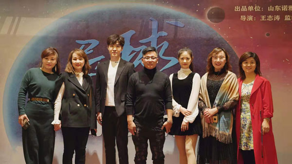 电影《异球实习生》发布会顺利举行 科幻爱情喜剧元素交织引期待