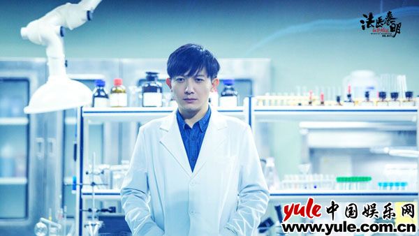 《法医秦明之血色婚礼》上线    邓飞化身法医揭秘连环新娘命案