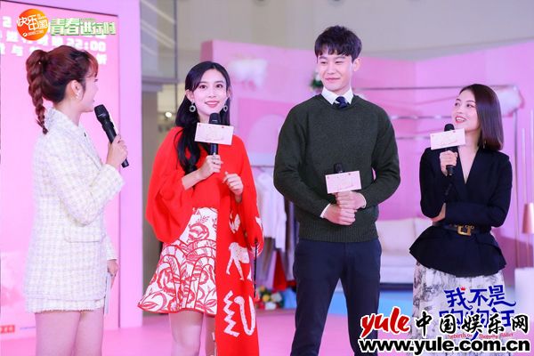 孟子义“焕新嗨GO”改造素人 《我不是购物狂》开播收视口碑双飘红