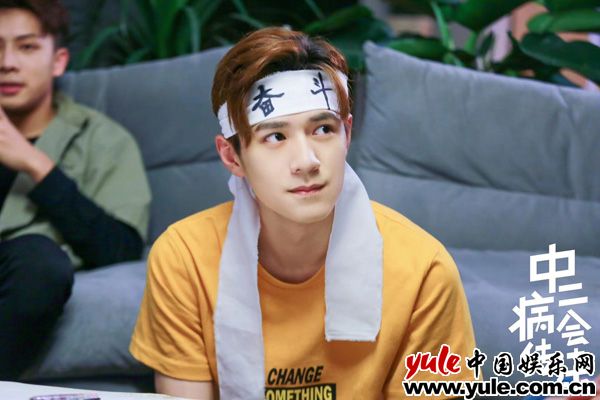 《中二病会传染》热辣定档腾讯视频 麻辣师生活力演绎鬼马青春