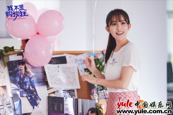 湖南卫视《我不是购物狂》收视走高真香解压爽剧承包睡前笑点