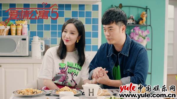 《爱情公寓5》2020首播开门红 用心之作定有回声