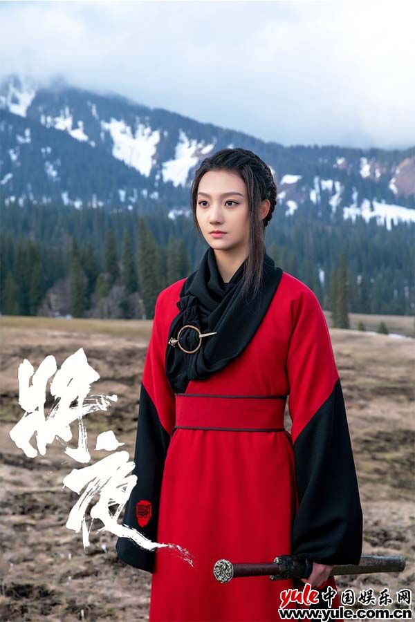 《将夜2》开播 刘珂君英姿飒爽诠释“道痴”叶红鱼
