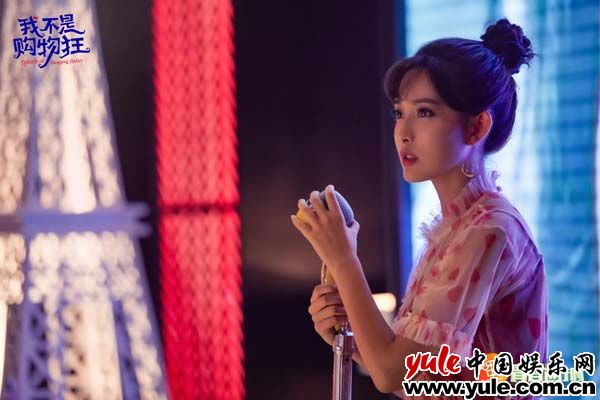 辣耳女歌手即将出道！《我不是购物狂》孟子义演绎“开口跪”