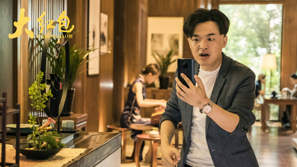 电影《大红包》同名推广曲今日上线  洗脑神曲引爆全民哼跳