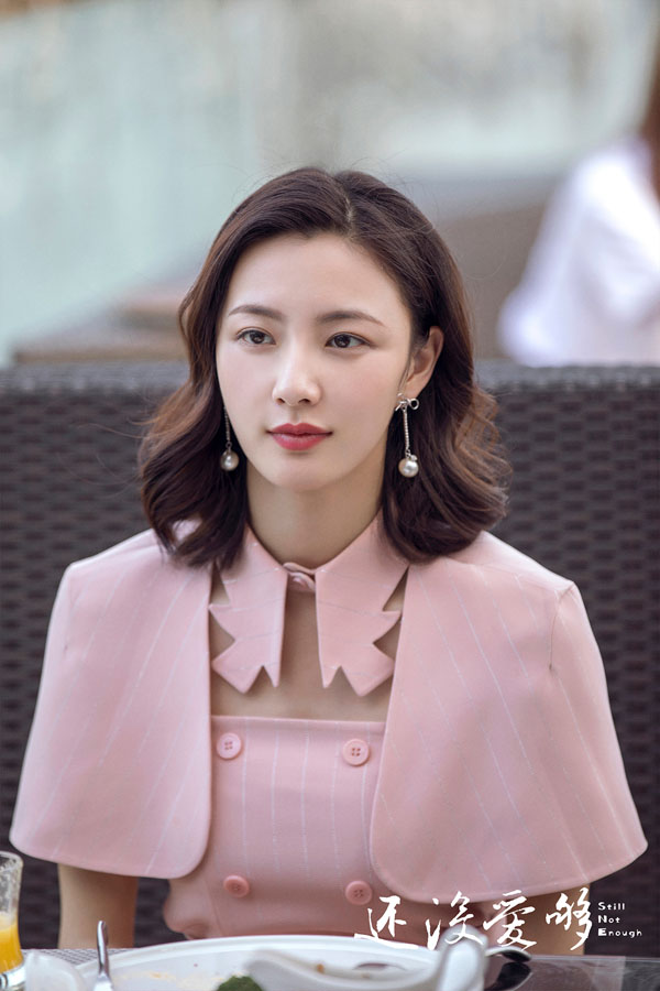 开年口碑剧《还没爱够》正热播 揭晓韩庚恐婚背后的真相