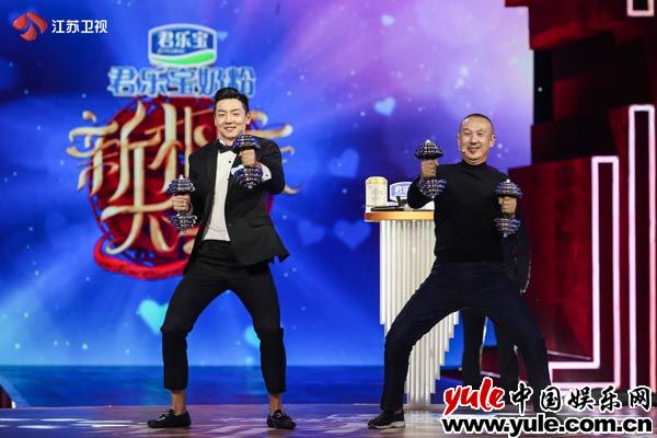 《新相亲大会》聚焦年轻人的恋爱新课题 “前任”话题引发热烈讨论