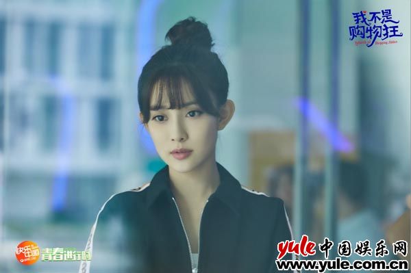 王阳明孟子义恋人变仇敌？湖南卫视《我不是购物狂》本周收官