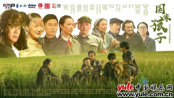 《国家孩子》央八再播 团结一心共抗疫情