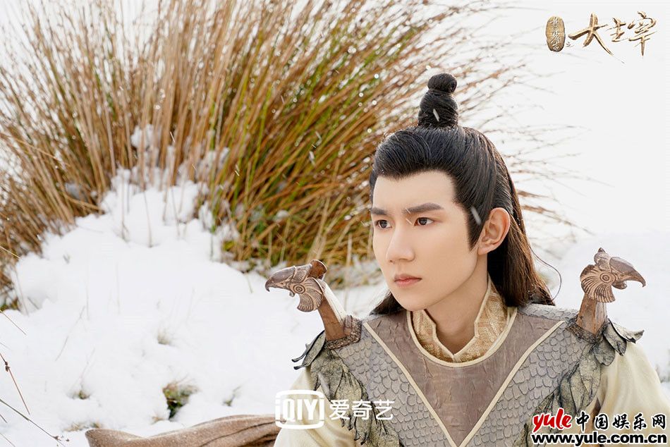 《大主宰》王源欧阳娜娜接连“黑化” 结局高能反转不断