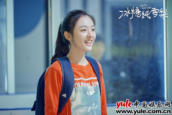 《冰糖炖雪梨》解锁“高甜”名场面 吴倩、张新成甜蜜收获“意外之吻”