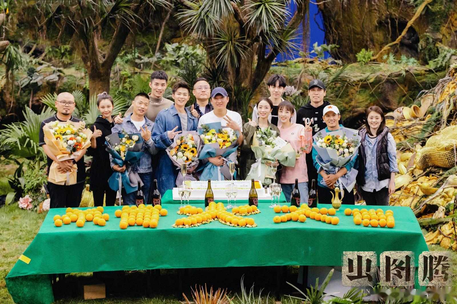 吕昀峰新作《虫图腾》横店圆满杀青