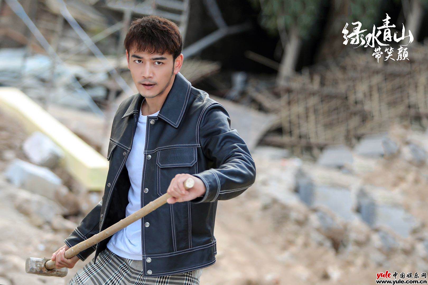 杨烁《绿水青山带笑颜》温暖收官  《大江大河2》复工热拍引期待