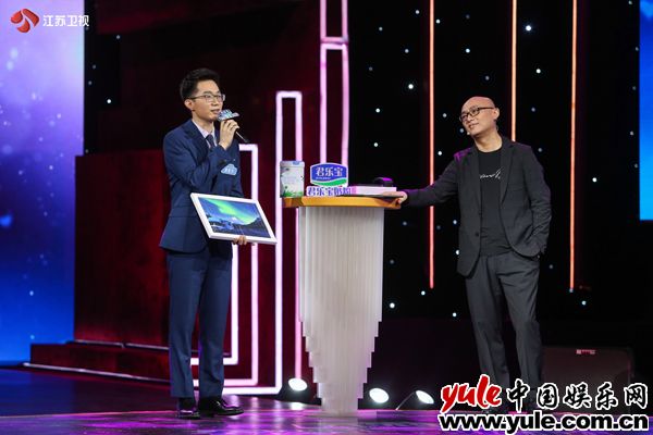 《新相亲大会》法学博士硬核告白“为你而来” 示范追女生的正确打开方式