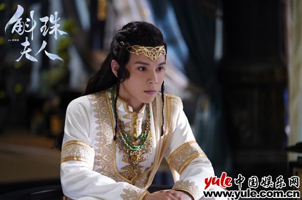 马睿瀚《斛珠夫人》会员收官 演技获得好评