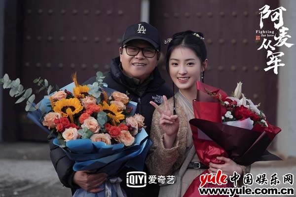 蒋韵兮《阿麦从军》官宣杀青 国风少女再现古装造型拉满期待值