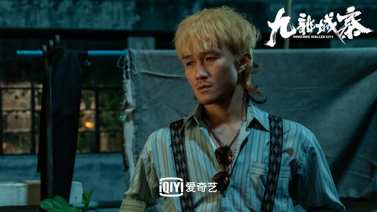 动作电影《九龙城寨》定档12月26日 (5).jpg