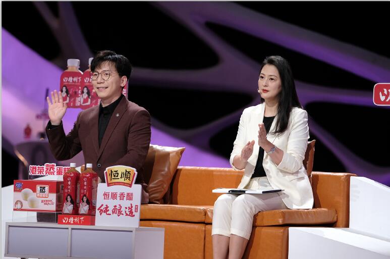 什么样的感情可以结婚？《非诚勿扰》：双方相处舒适，能够调整分歧