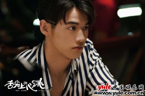 刘冬沁《舌尖上的心跳》渣男语录火出圈 感情摇摆不定堪比何书桓