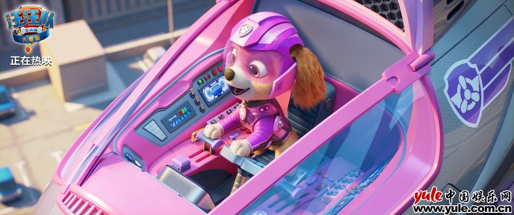 机智贝贝营救阿奇 寒假亲子首选《汪汪队立大功大电影》热映中