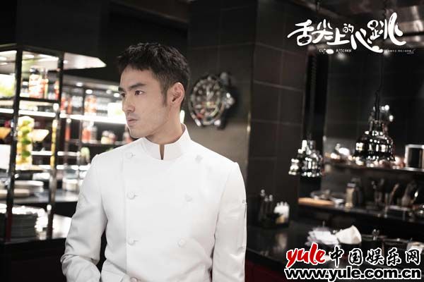 《舌尖上的心跳》今日甜蜜收官 阮经天宋祖儿缘于美食终于爱情