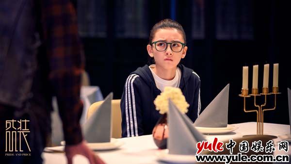 宋祖儿《盛装》直播“晋升主编”  李娜遭遇造谣危机