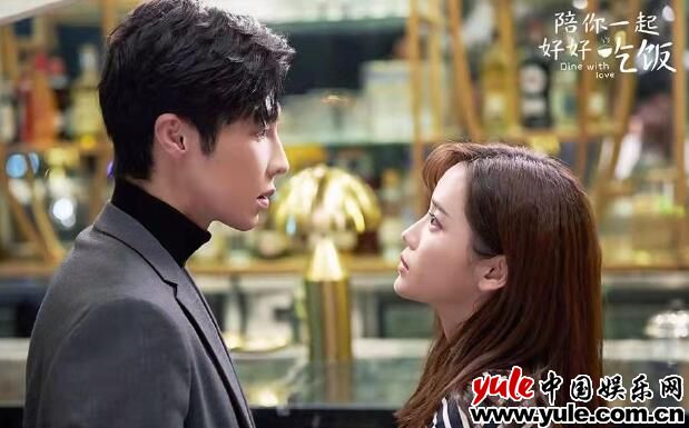《陪你一起好好吃饭》高瀚宇郑湫泓恋爱进度告急 炖cp同盟花式献计