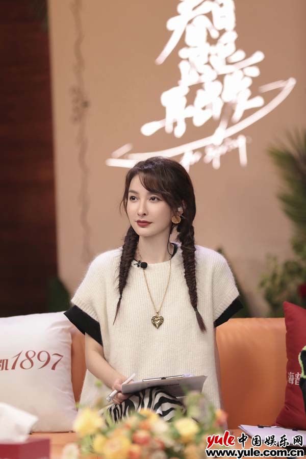 吴昕《春日迟迟再出发》谈情感“性格” 鼓励大家勇敢追爱