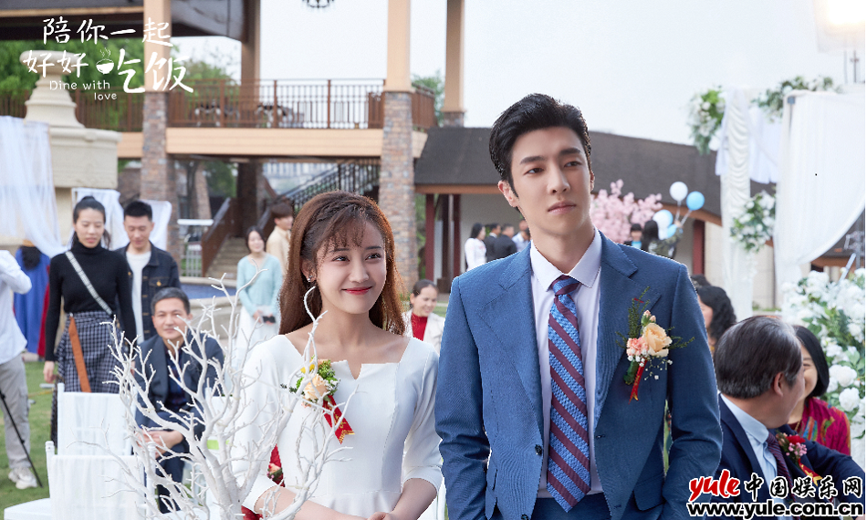 《陪你一起好好吃饭》尽显人间烟火气 高瀚宇郑湫泓情感引共鸣