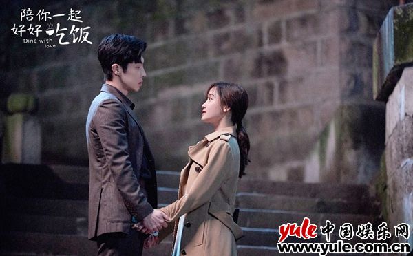 《陪你一起好好吃饭》今日更新！余昊苏可岚修炼办公室恋爱手册