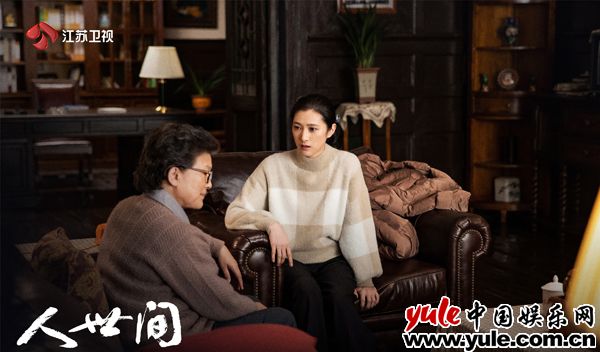 独家对话《人世间》隋俊波：郝冬梅是好妻子、好儿媳、好嫂子