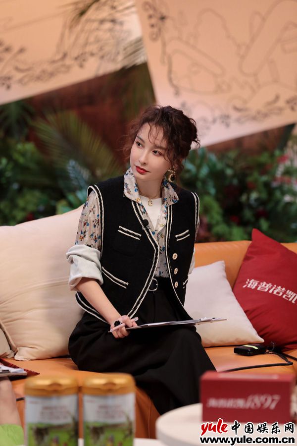 吴昕《春日迟迟再出发》在线嗑糖 沉浸式观察喜获新昵称