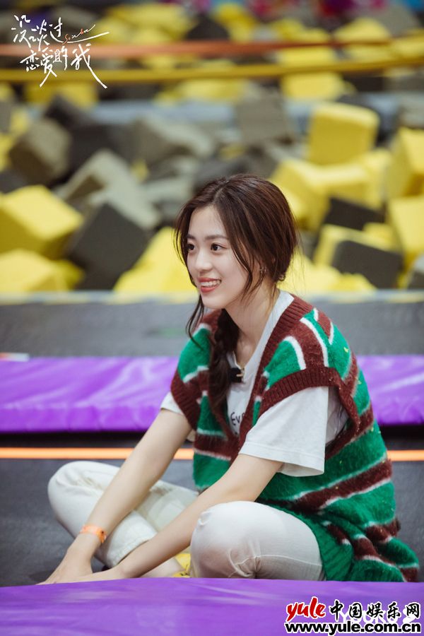 “恋爱小白”成长进行时，《没谈过恋爱的我》女生主导约会浪漫上演