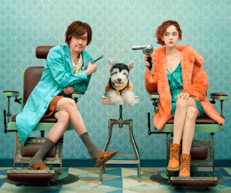 冯绍峰娜扎新片《爱犬奇缘》撤档 原定5.20上映
