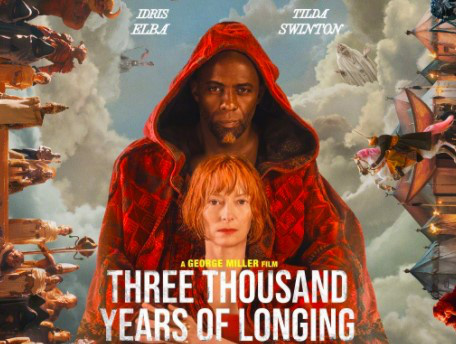 《三千年的思念》发海报 蒂尔达·斯文顿遇到精灵