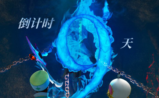 倒计时9天！动画电影《阿里巴巴与神灯》曝新海报