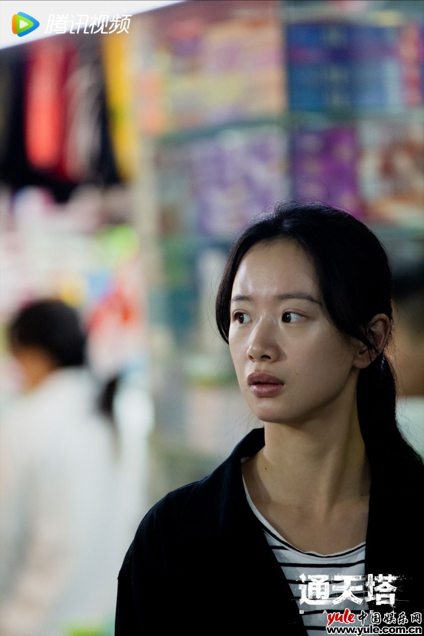 《通天塔》开播 李梦化身憨憨女刑警惊喜不断