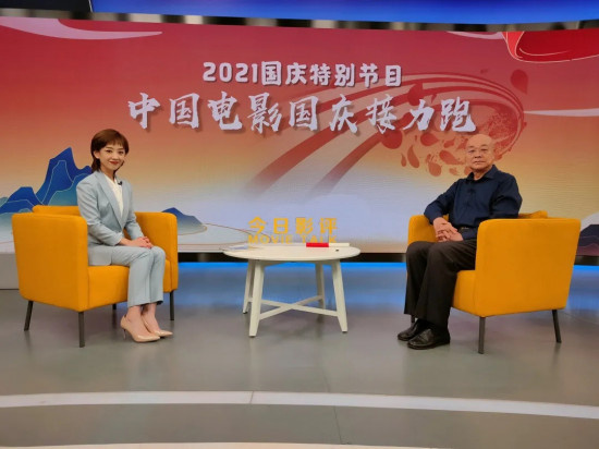 中国电影国庆接力跑 | 专家王树增解读《长津湖》