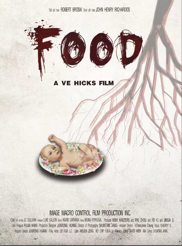 李拓凭借电影《食物》荣获国际奖项