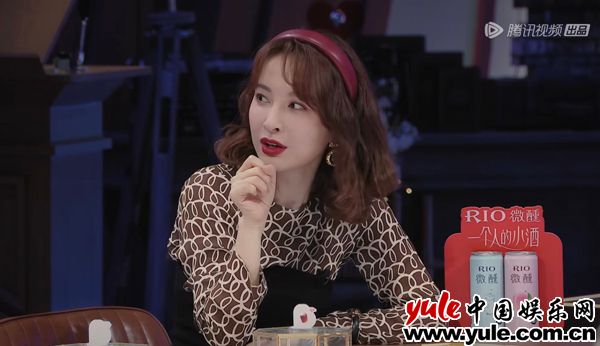 吴昕《心动的信号5》惊叹嘉宾自律程度 直言美食与浪漫同样重要